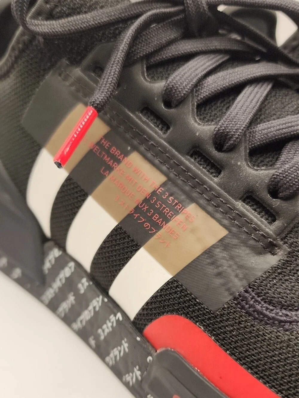 adidas japanese print